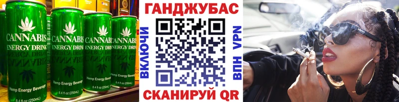 Печенье с ТГК марихуана  как найти закладки  Кохма 