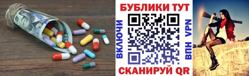 гидра как зайти  Кохма  Ecstasy 280 MDMA  дарнет шоп 