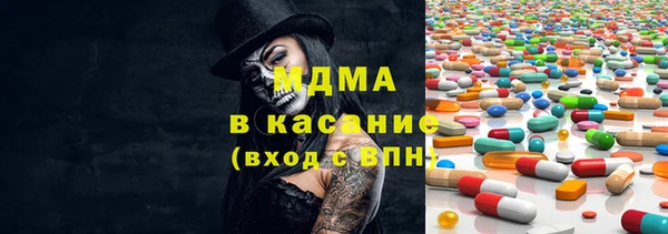 прущая мука Бугульма