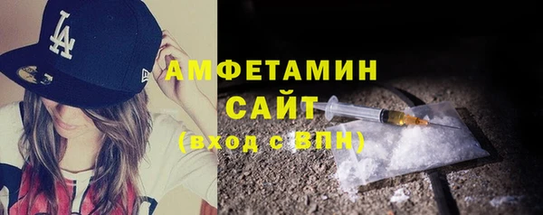 бошки Богородицк