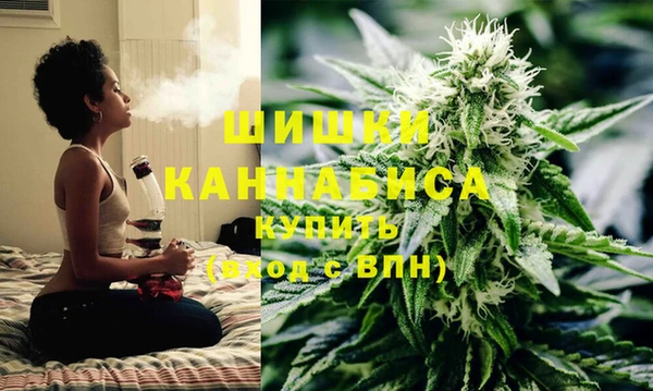 мдма Бронницы