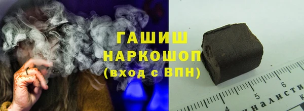 бошки Богородицк