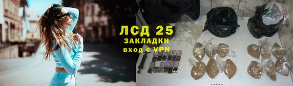 мефедрон Богданович