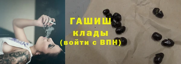 сатива Тихвин