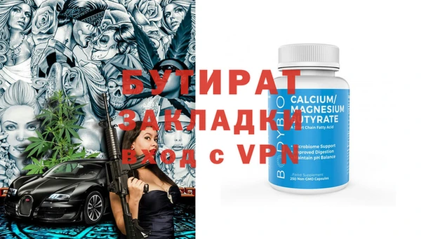 скорость Тайга