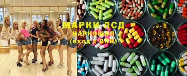 мефедрон Богданович