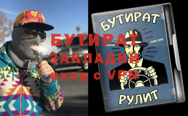 скорость Тайга