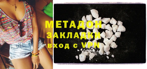 мефедрон Богданович