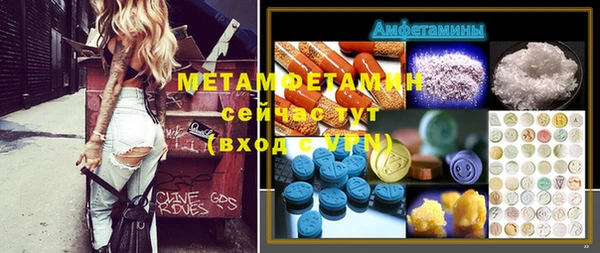 spice Сясьстрой