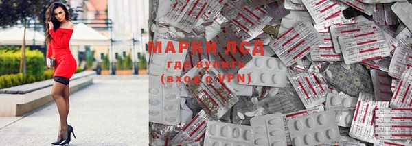 прущая мука Бугульма
