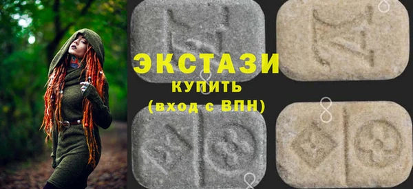 бошки Богородицк