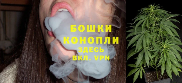 мефедрон Богданович