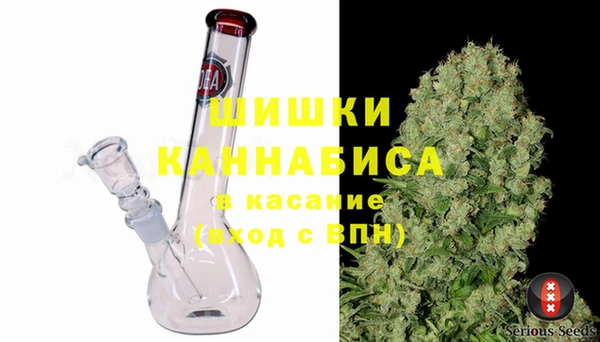 мефедрон Богданович