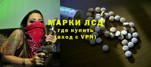 прущая мука Бугульма