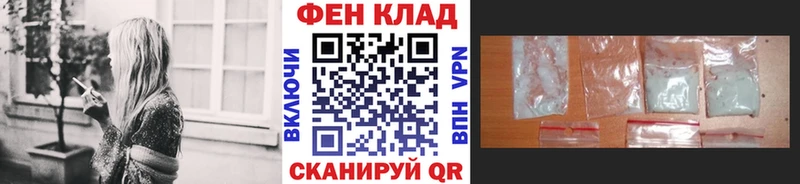 ссылка на мегу ТОР  Кохма  нарко площадка какой сайт  Метамфетамин винт 