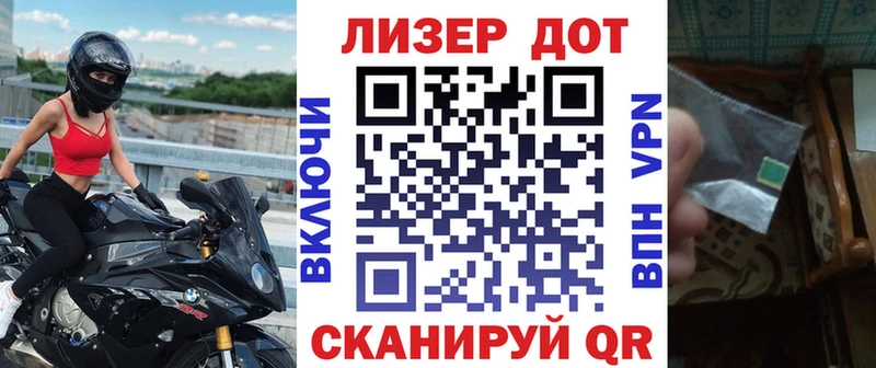Наркотические марки 1500мкг сколько стоит Кохма